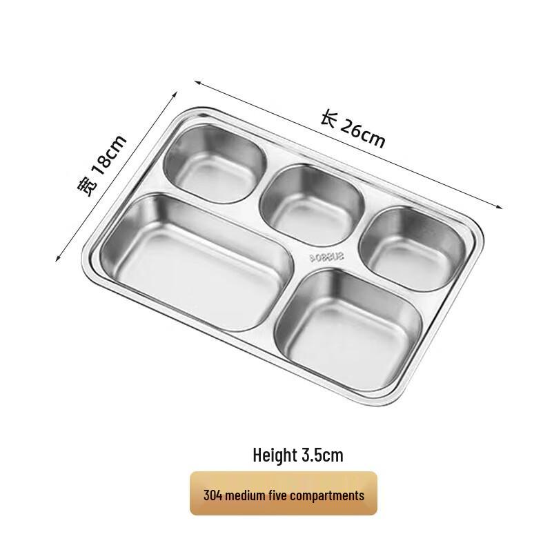 

Dedelai 304 Stainless Steel 3-Compartment Student Lunch Box