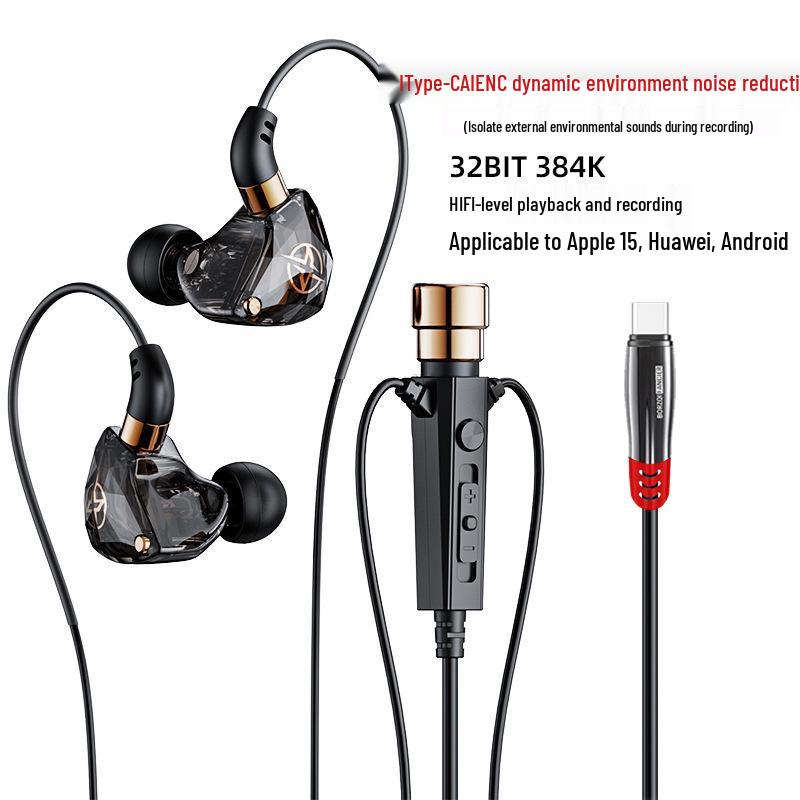 New Stereo Over-Ear Wired Headphones with Live Singing and Reverb Monitoring for K-Song Recording