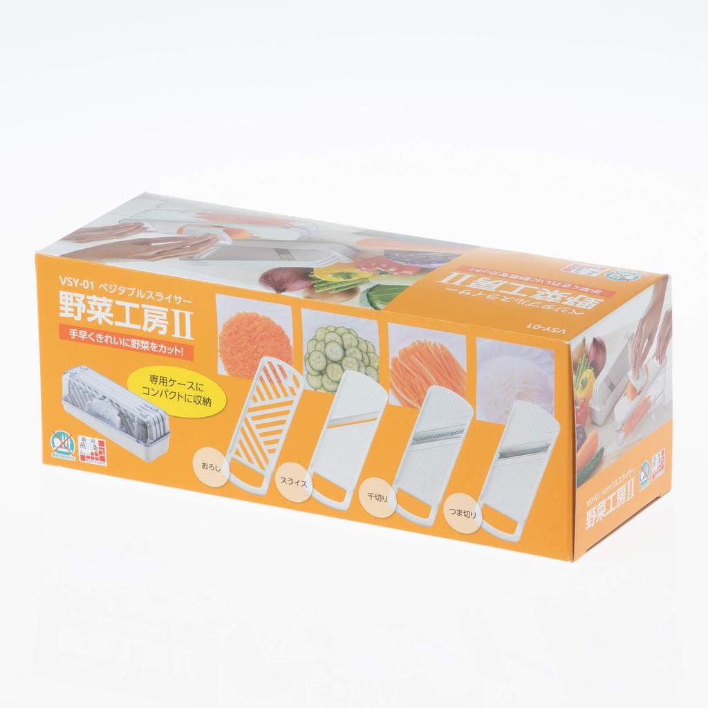 Shimomura Kougyou Made in Japan Vegetable Slicer Vegetable Workshop II Vegetable Cooker Set Thumb Grater Made in Niigata Slicing, Julienne, Cutting,