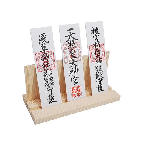 Suporte de Amuleto Shizuka-JP - Um suporte de amuleto compacto para adorar deuses e talismãs de santuários e templos no seu quarto.