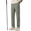 Men's Ice Silk Sun Protection Slimming Straight-Leg Sport Pants - Light Summer Casual Wear
