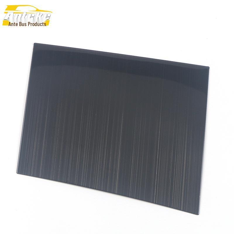 

Панель ящика для хранения переднего ряда из нержавеющей стали для моделей CS75PLUS 2022 года