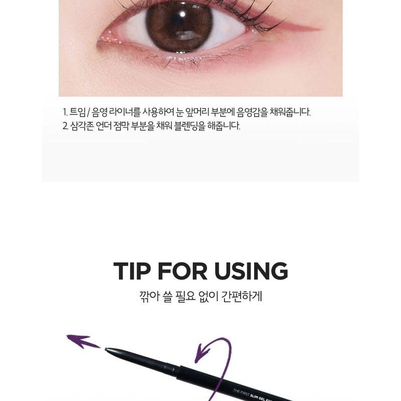 MERZY - The First Slim Gel Eyeliner - 7 Colors