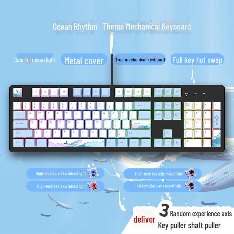 104-Key Wired Gaming Mechanical Keyboard, Blue/Black/Tea/Red/Silent Switches, Mahjong Sound, Hot-Swappable, Customizable