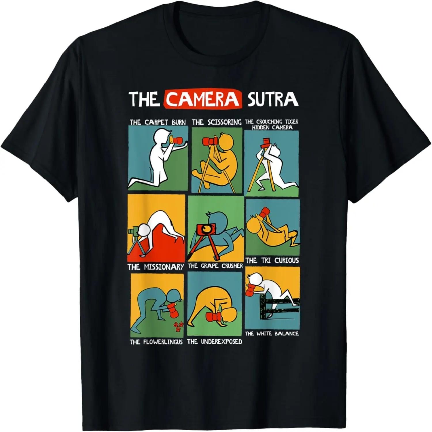 I m Into Fitness Funny Joke Deer Hunting for Hunters T-Shirt S