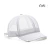 Baseball Cap For Men Women Adjustable Size Perfect For Outdoor Activities