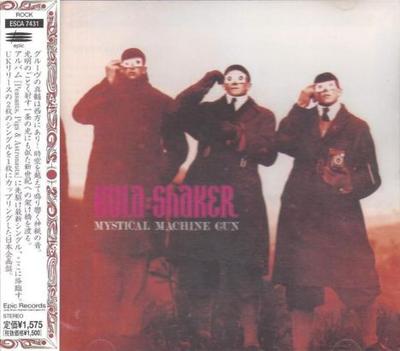 CD KULA SHAKER  Mystical Machine Gun ESCA7431 Epic Flying 1999 Japan Rock Used