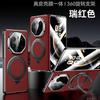 Applicable To Huawei Matex6 Mobile Phone Case and Film Integrated X5 Collector's Edition Rotating Bracket Magnetic Suction X3 Anti-drop Men's Leather