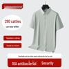 Men's Plus Size Antibacterial Short Sleeve Shirt