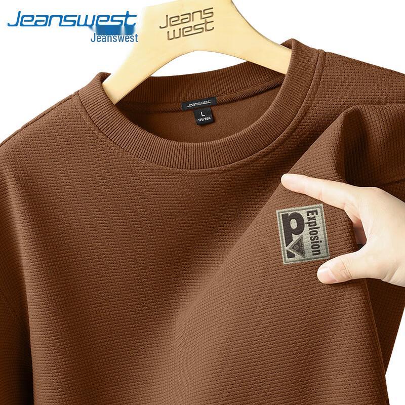 Jeanswest Men's Waffle Knit Letter Print Crewneck Sweatshirt