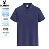 Men's Short Sleeve Sport Polo Shirt