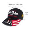 US 2024 Election Embroidered Baseball Cap for Men & Women - Hot Sale Sun Hat