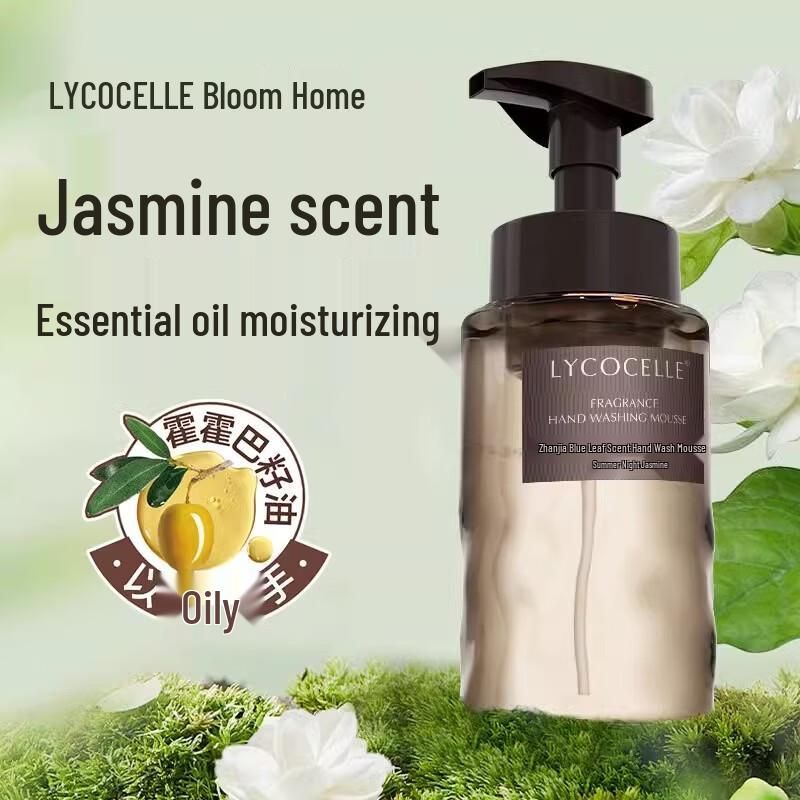 LYCOCELLE Eucalyptus Scented Foaming Hand Soap
