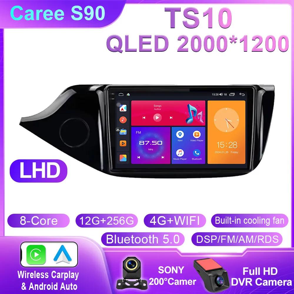 Android Auto Carplay For Kia CEED 2 JD 2012 - 2018 Car Radio Stereo Multimidia Player GPS Navi Bluetooth Stereo QLED Screen WIFI