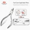 Three Seven 8-Piece Professional Nail Care Set