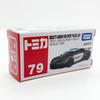 Tomica Asia Exclusive Tomica 79 Bugatti Chiron Pure Sport Police Car [Used]