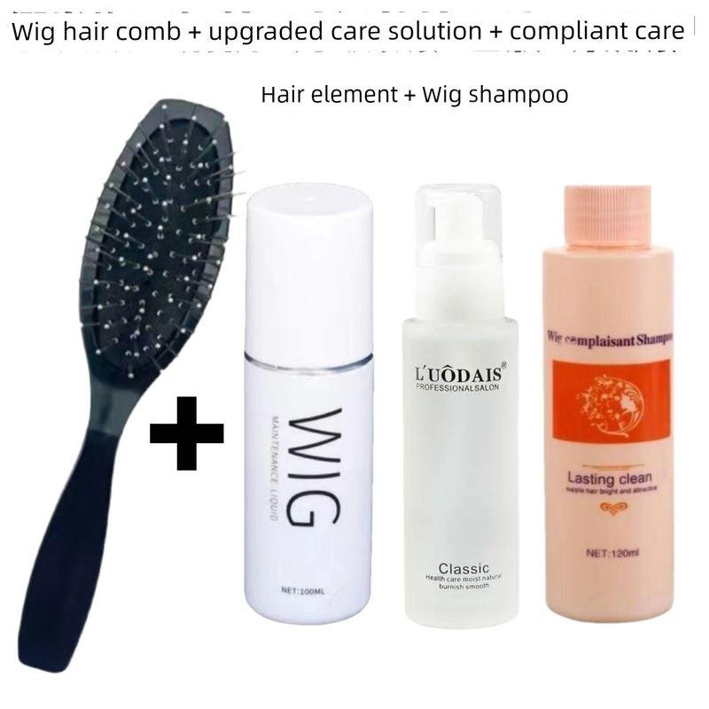 

Раствор для ухода за париком Питательный раствор Спрей Специальный шампунь Косметический набор для ухода за париком Средство против пушистости Уход за волосами Эфирное масло Black steel comb + upgrade wash 3-piece set