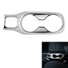 BHBL Car Silver Center Console Water Cup Holder Decoration Cover Trim Stickers for 2026 2026 RHD