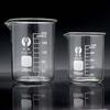 Thicken Lipstick Heating Beaker 10ml 25ml 50ml 100ml 150ml Transparent Scaled Measuring Cup Heat-resist DIY