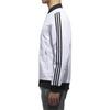 adidas Neo Woven Bomber Windbreaker Jacket Men Jacket White CZ1720