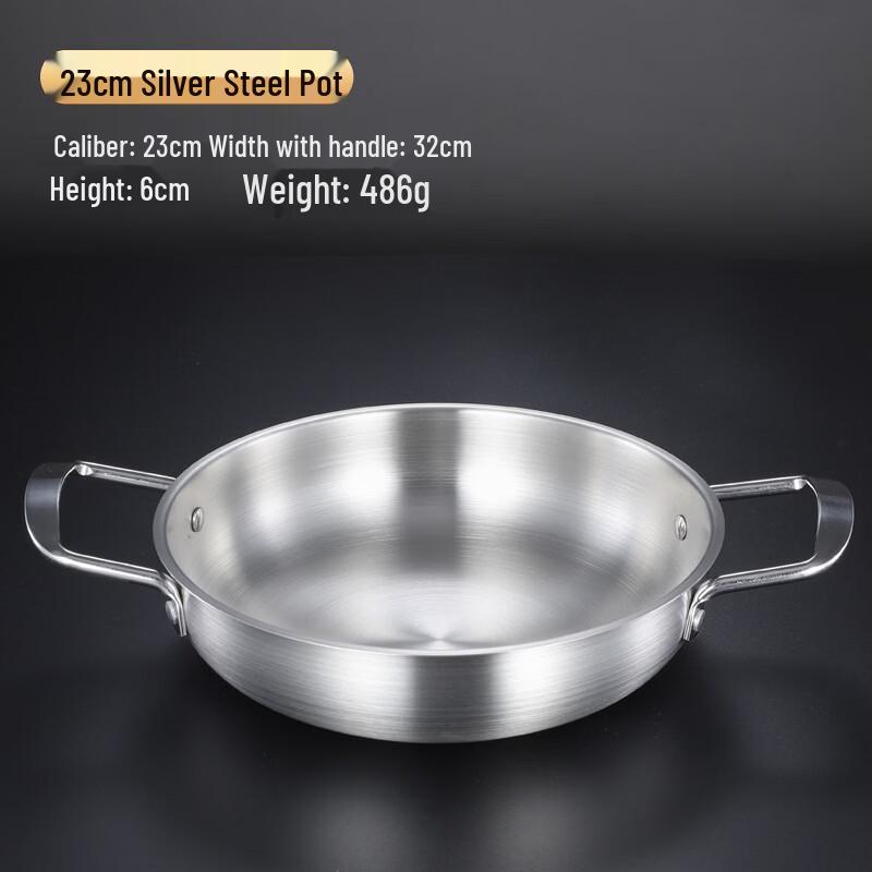 Zhi Shi Korean Style Stainless Steel Dry Pot