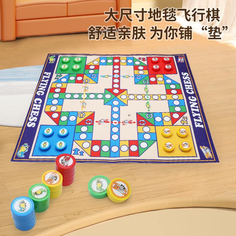 Table Games Chessboard Toys Chess Flying Chess Snake Checkers Gobang Magnetic Chessboard Toys