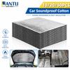 10/20/50pcs 5mm Car Door Engine Hood Insulation Self-Adhesive Pad Insulation Cotton Insulation Noise Reduction