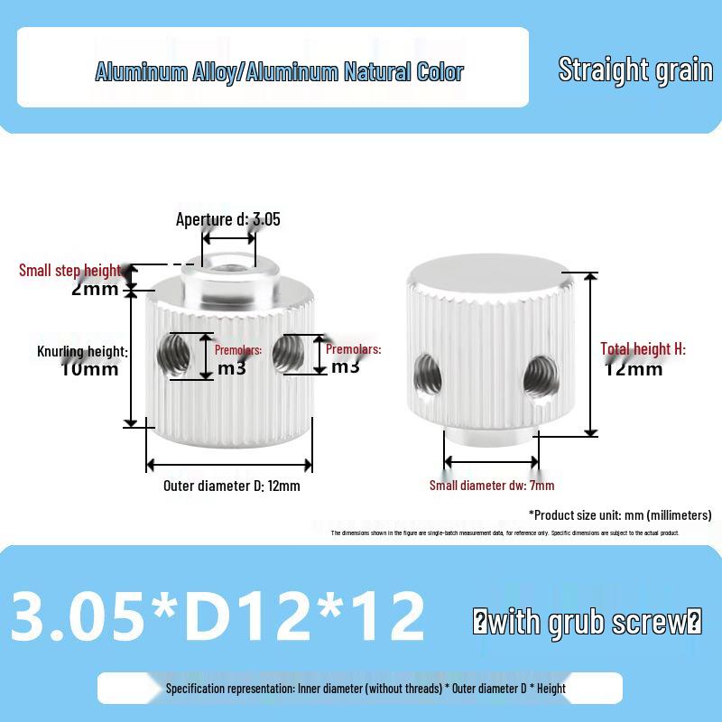 Aluminum Alloy Knurled Handwheel with Side Teeth, Threadless M3-M8, Hand-Tightened Nut