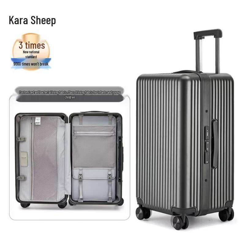 

Carany CX8424-20 Mortise & Tenon Hardshell Luggage