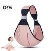 Baby Carrier Sling 20kg Weight Limit Adjustable Sling for Front Hip Carry Breathable Single Strap for 0-4 Years Ergonomic Support Adjustable