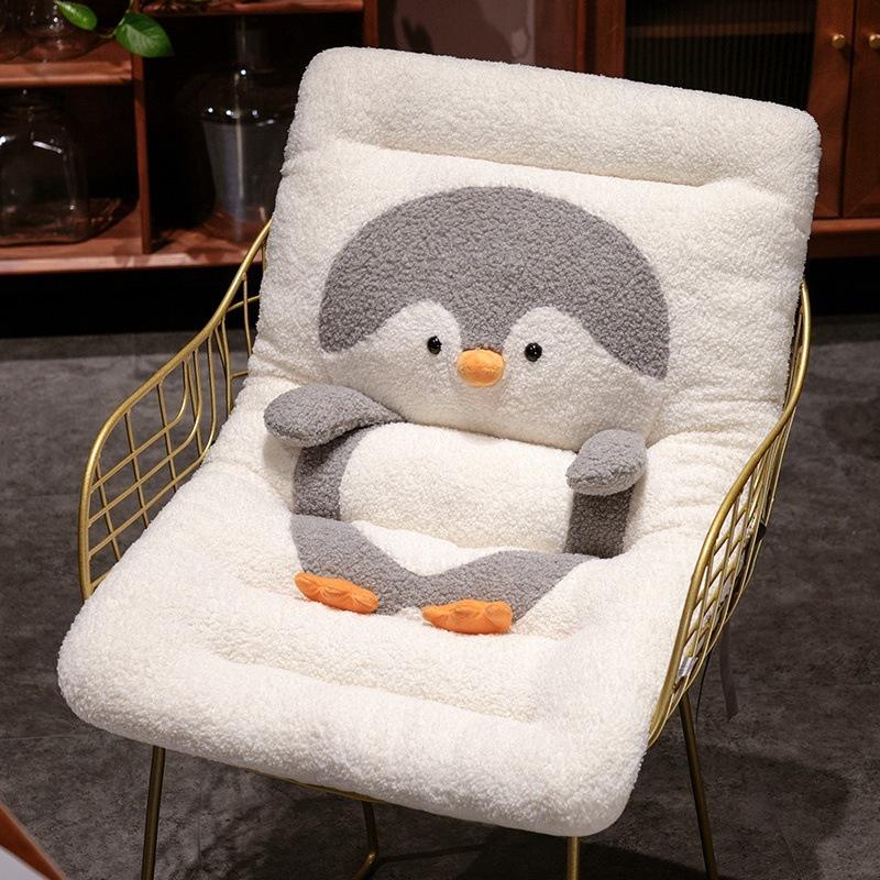 Winter Thickened Tatami Lazy One-Piece Seat Cushion Office Lunch Break Soft Butt Pad Student Warm Chair Cushion