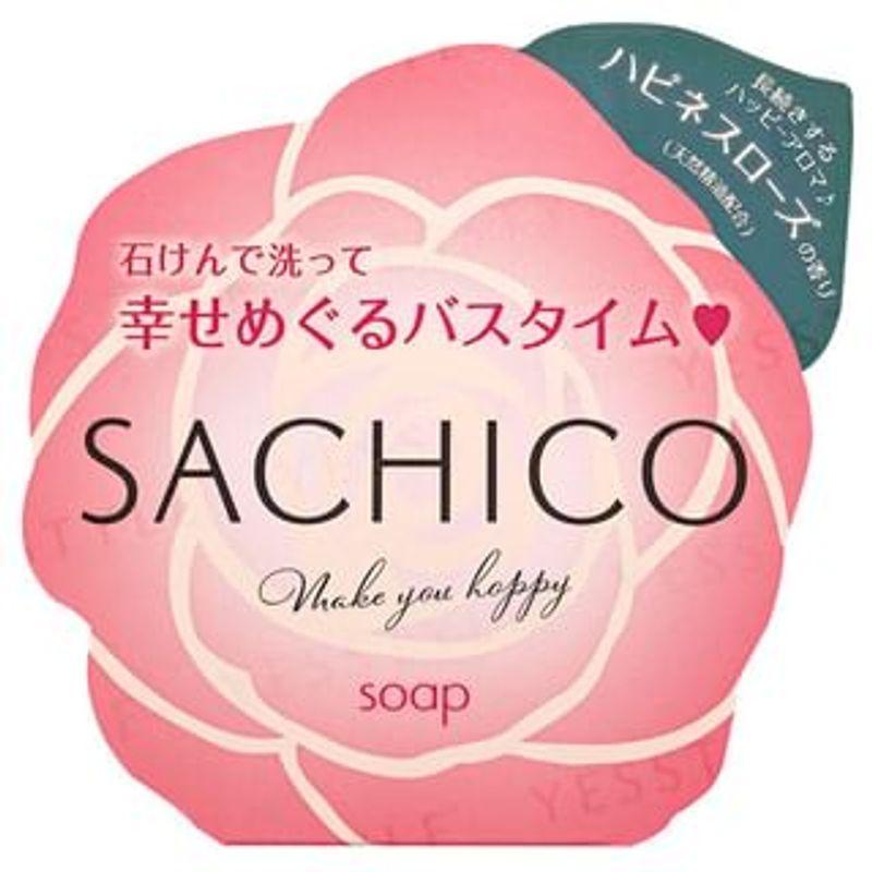 Pelican Soap - Sachico Body Soap 80g