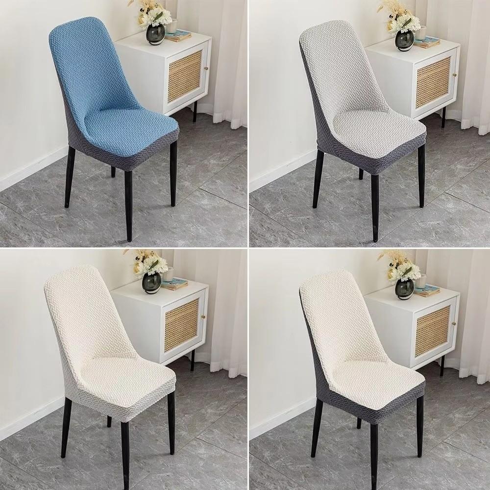 All-inclusive Jacquard Dining Chair Cover Anti-slip Chair Slipcovers Stool Slipcover Hotel