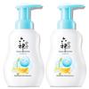 Liushen Baby Gentle 2-in-1 Soft Foam Shampoo & Body Wash