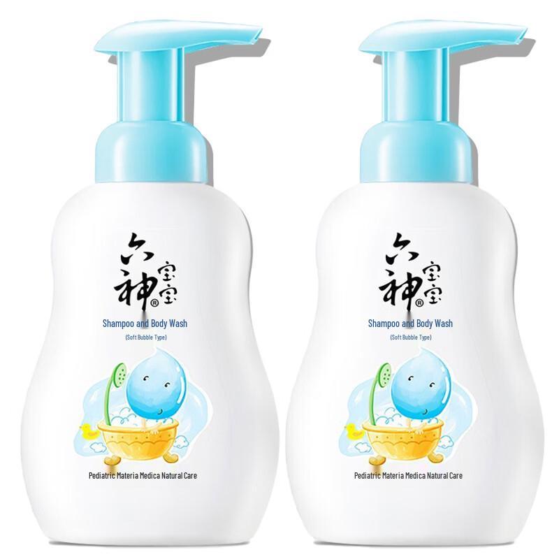 Liushen Baby Gentle 2-in-1 Soft Foam Shampoo & Body Wash