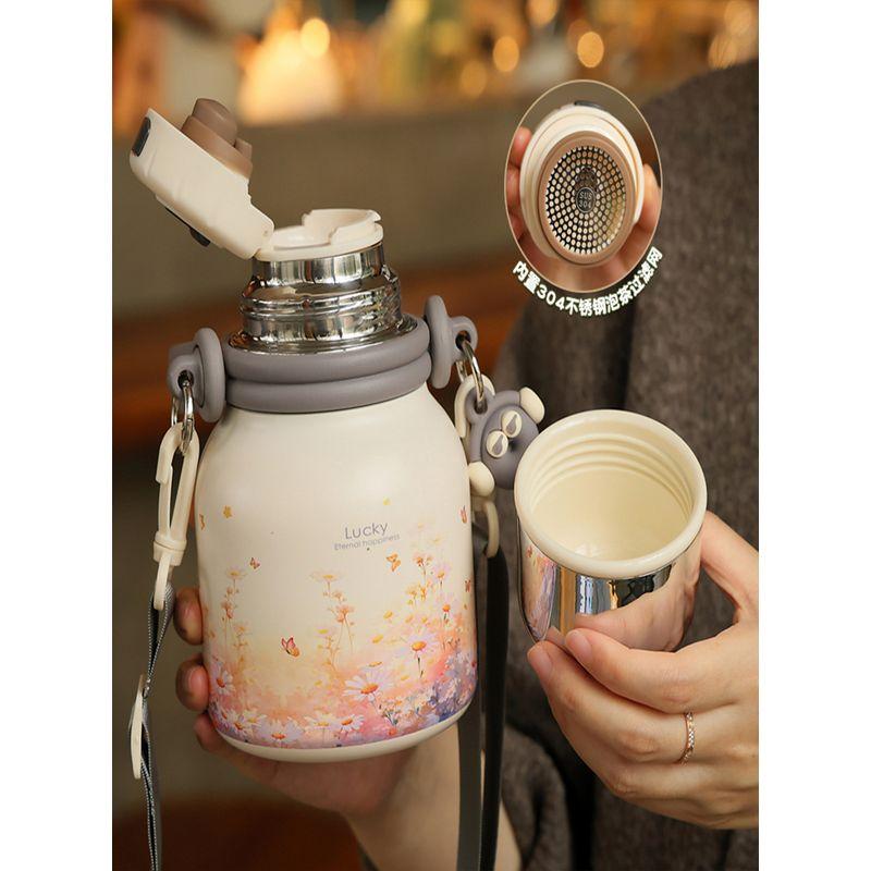 German Insulated Water Bottle, Large Capacity Thermos Cup, Stylish and High-End Design for Students, Stainless Steel Tea Brewing Cup