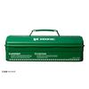Mobile Suit Gundam INDUSTRIES Toolbox U.C.STYLE (Green)