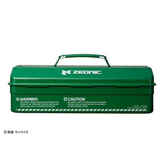 Mobile Suit Gundam INDUSTRIES Toolbox U.C.STYLE (Green)