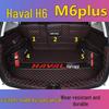 Haval M6 Plus 25 Trunk Mat Surround - Interior Tail Box Mat
