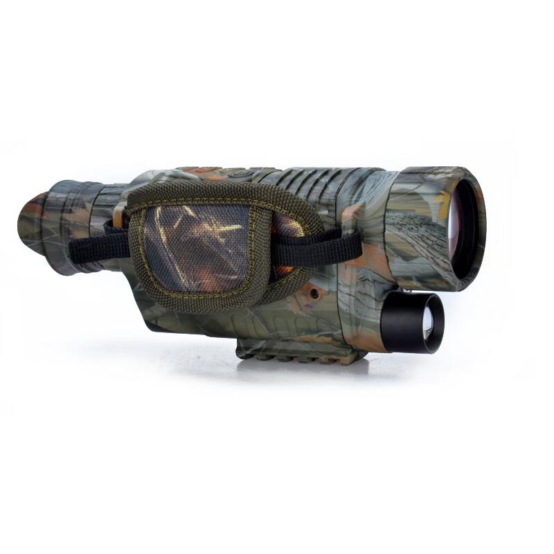 BinFu Digital Infrared Night Vision Monocular