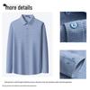 FIRS Men's Double-Sided Brushed Flannel Long-Sleeve Shirt