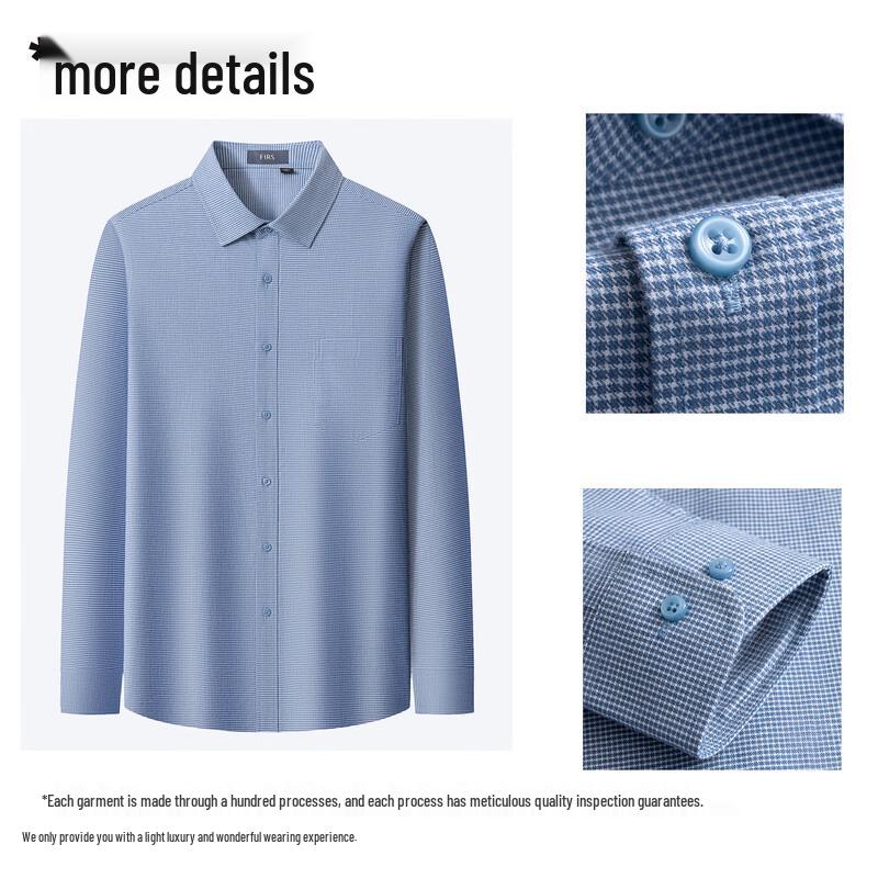 FIRS Men's Double-Sided Brushed Flannel Long-Sleeve Shirt