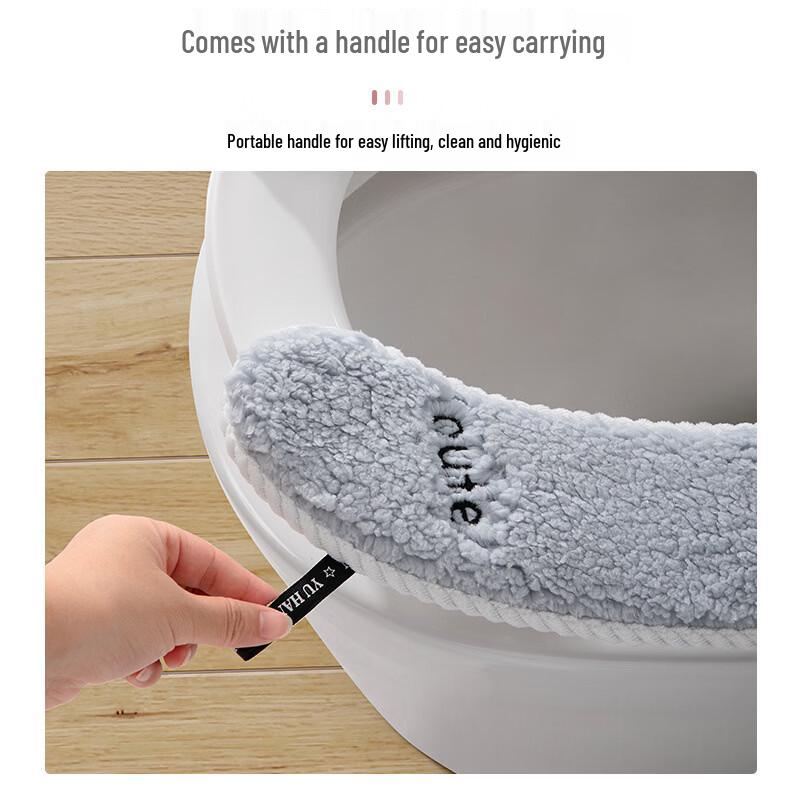 Korean Style Puppy Lamb Fleece Toilet Seat Cover Set