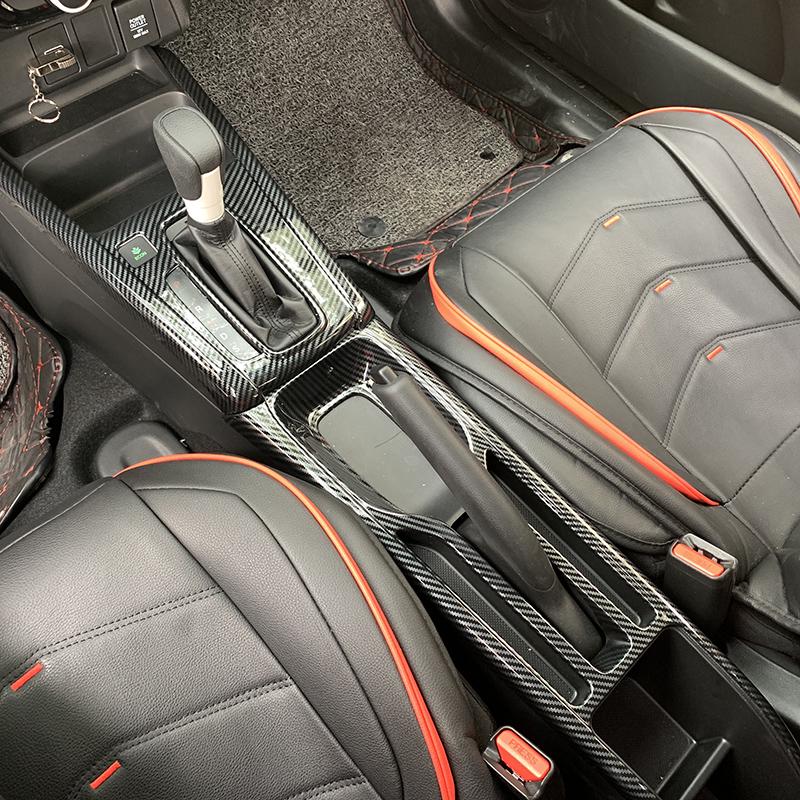 Gear Shift and Cup Holder Decorative Frame for 2021-2024 Fit LIFE (4th Gen)