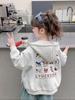 2025 Spring/Autumn Girls' Cartoon Print Hooded Coat - Stylish Korean Design for Medium & Large Kids