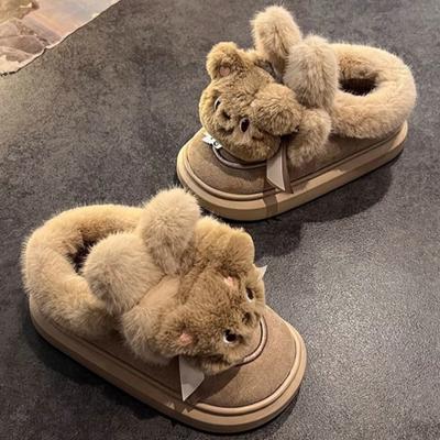 Botins – Botins
