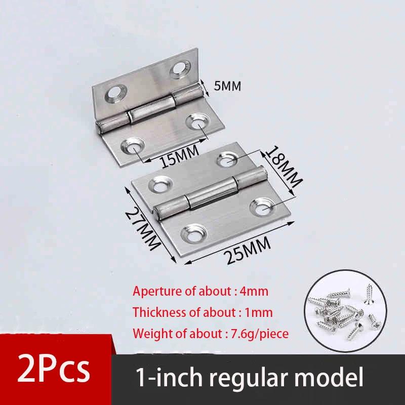 

2Pcs Silvery Stainless Steel Hinge Door Connectors Cabinet Door Drawer Accessories Furniture Hinge Hardware Accessories