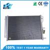 High Quality Auto AC Condenser for Hyundai Tucson | Models: 97606D3010 / 97606-D3010 / QG DPI 300353 / HY3030167 / TYC30035