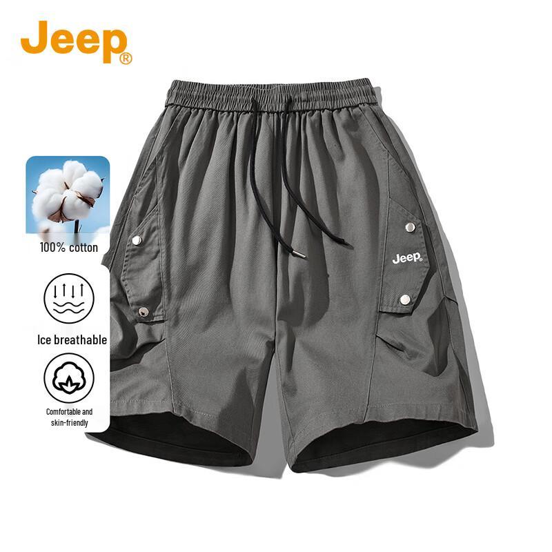Jeep Men's 100% Cotton Casual Straight-Leg Shorts