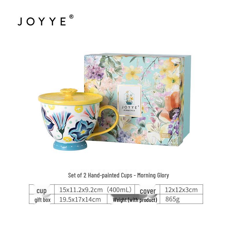 JOYYE Hand-Painted Morning Glory Ceramic Mug Set
